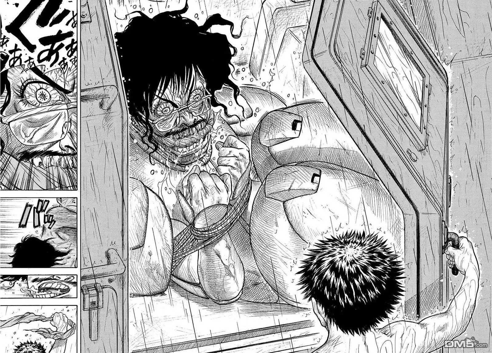 《特极囚犯》第298话 诘问 第14页