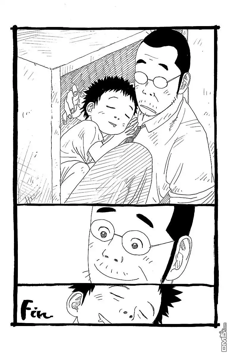《特极囚犯》第300话 第27页