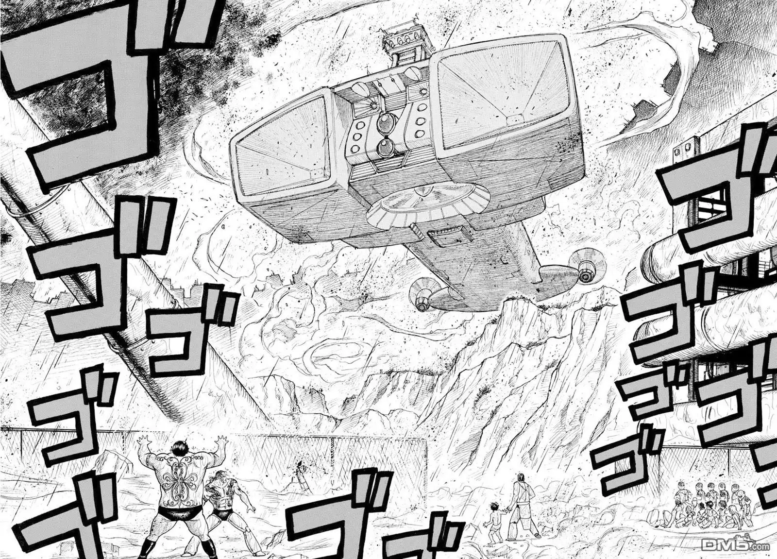 《特极囚犯》第323话 别格 第16页