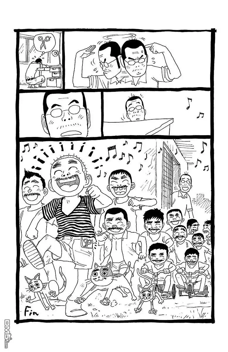 《特极囚犯》第326话 脱出 第21页