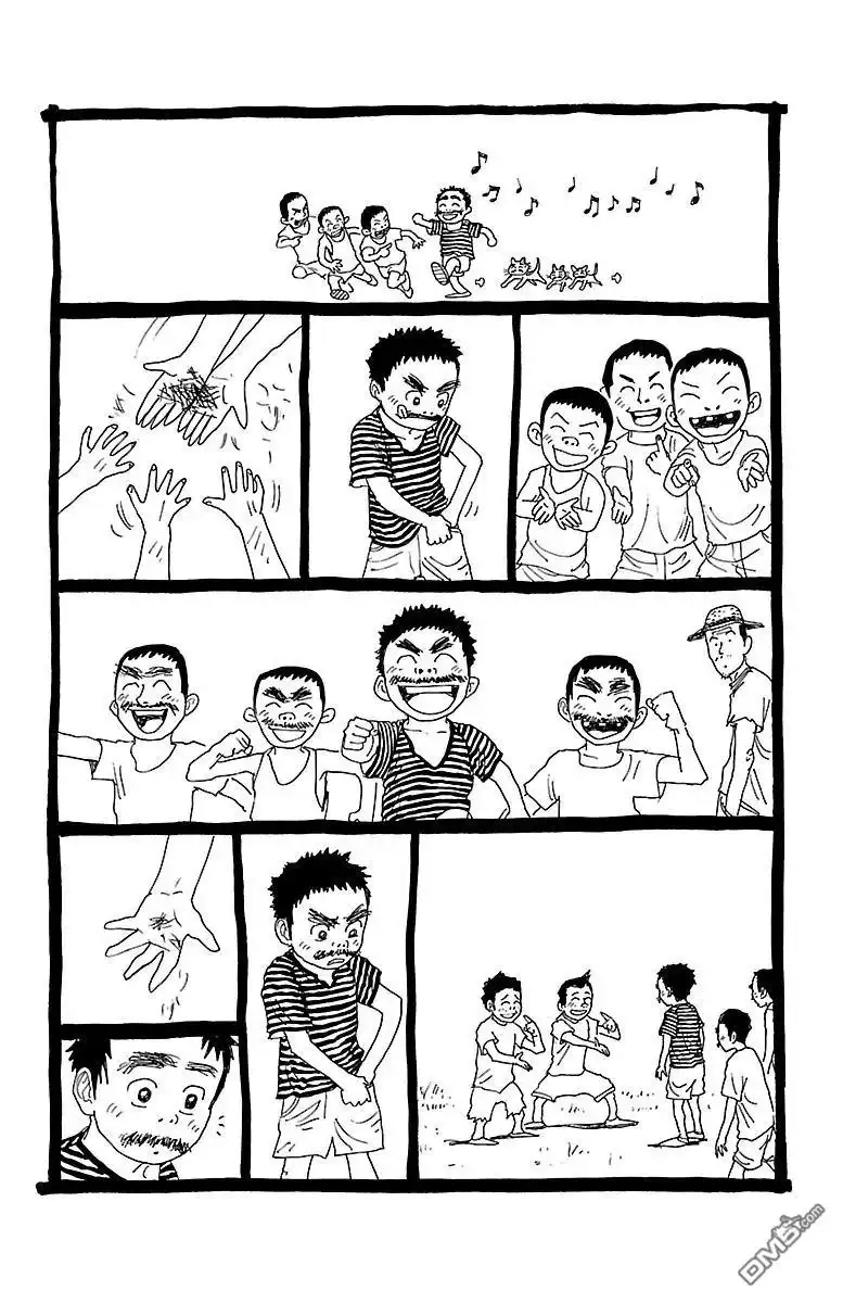 《特极囚犯》第326话 脱出 第20页