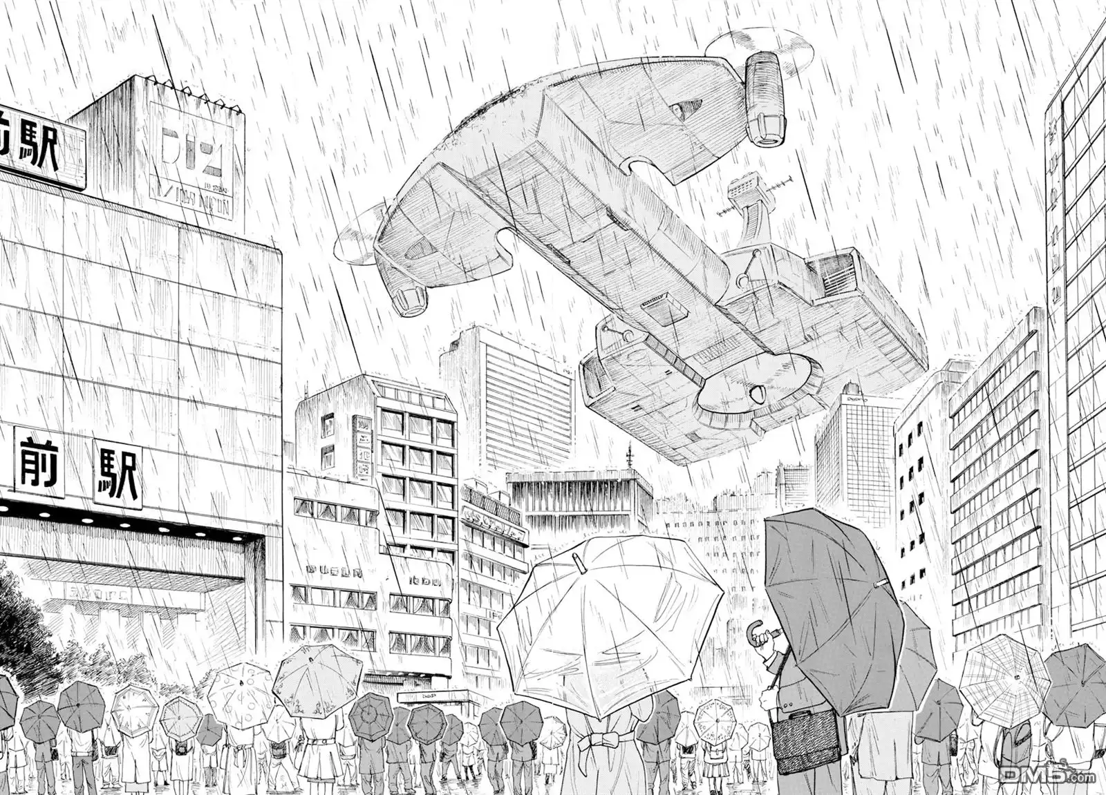 《特极囚犯》第329话 避难 第12页