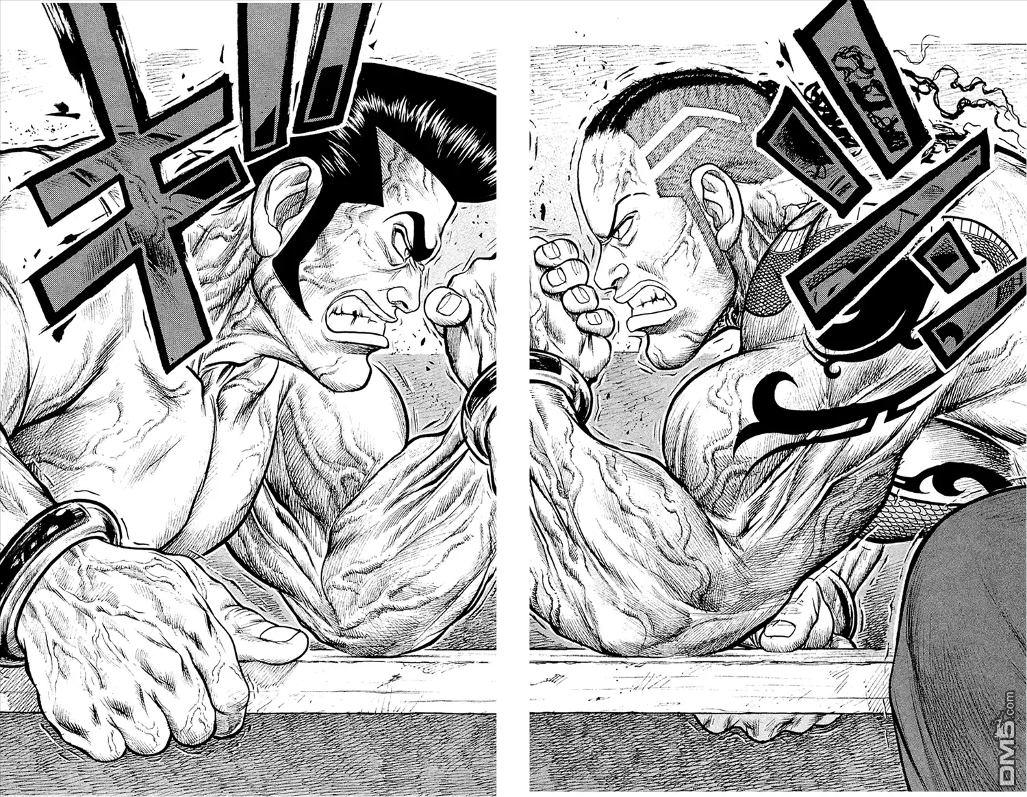 《特极囚犯》第58话 手锭 第4页