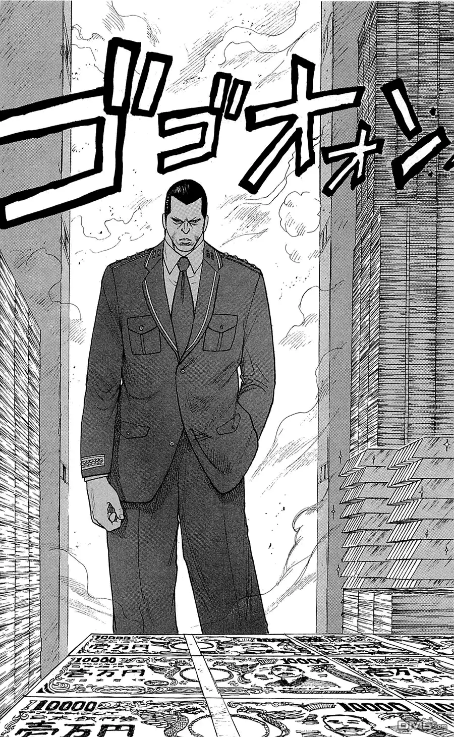 《特极囚犯》第61话 札束 第18页