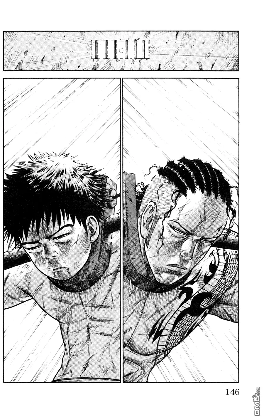 《特极囚犯》第92话 终局 第18页