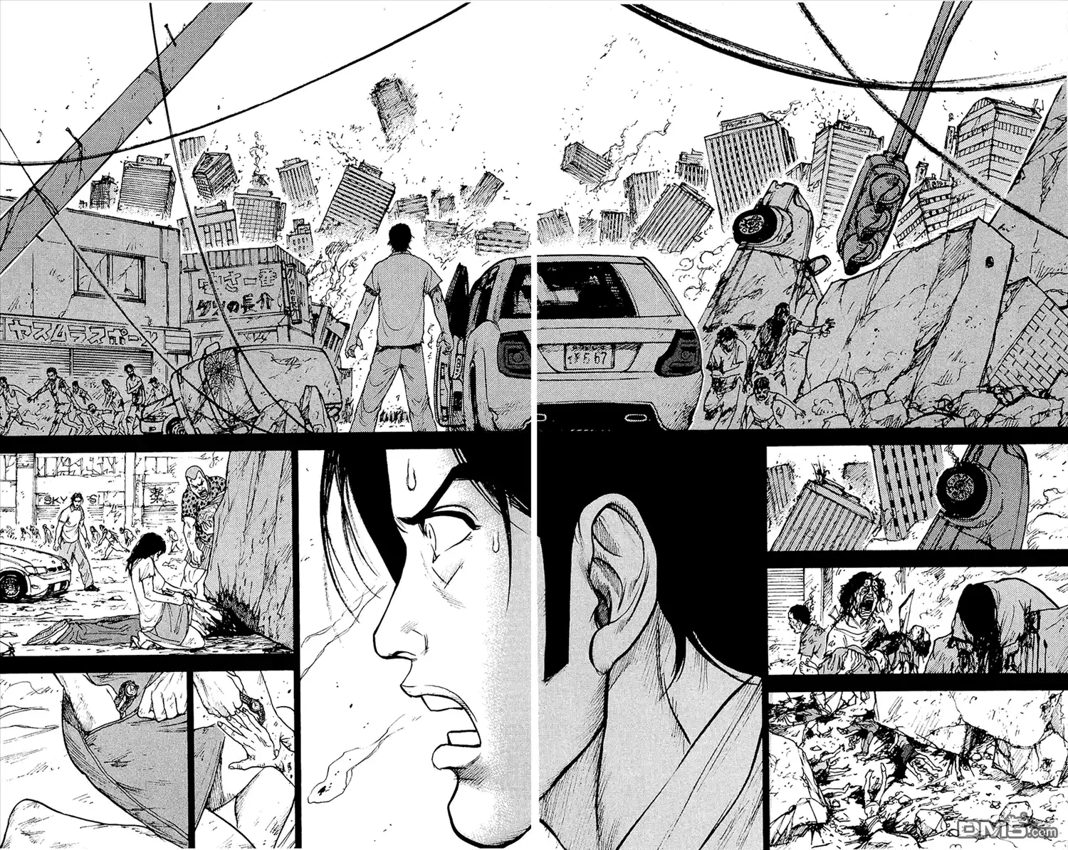 《特极囚犯》第97话 恐慌 第10页