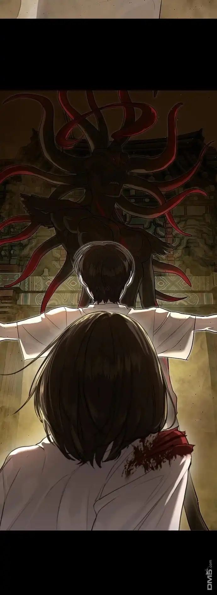 特聘公务员 第18话 第26页