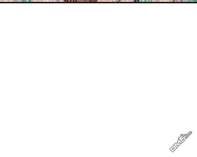 特聘公务员 第4话 第12页