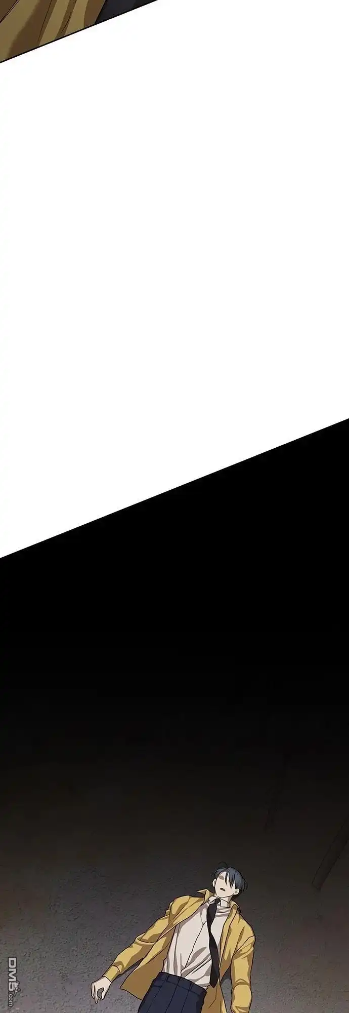 特聘公务员 第31话 第28页