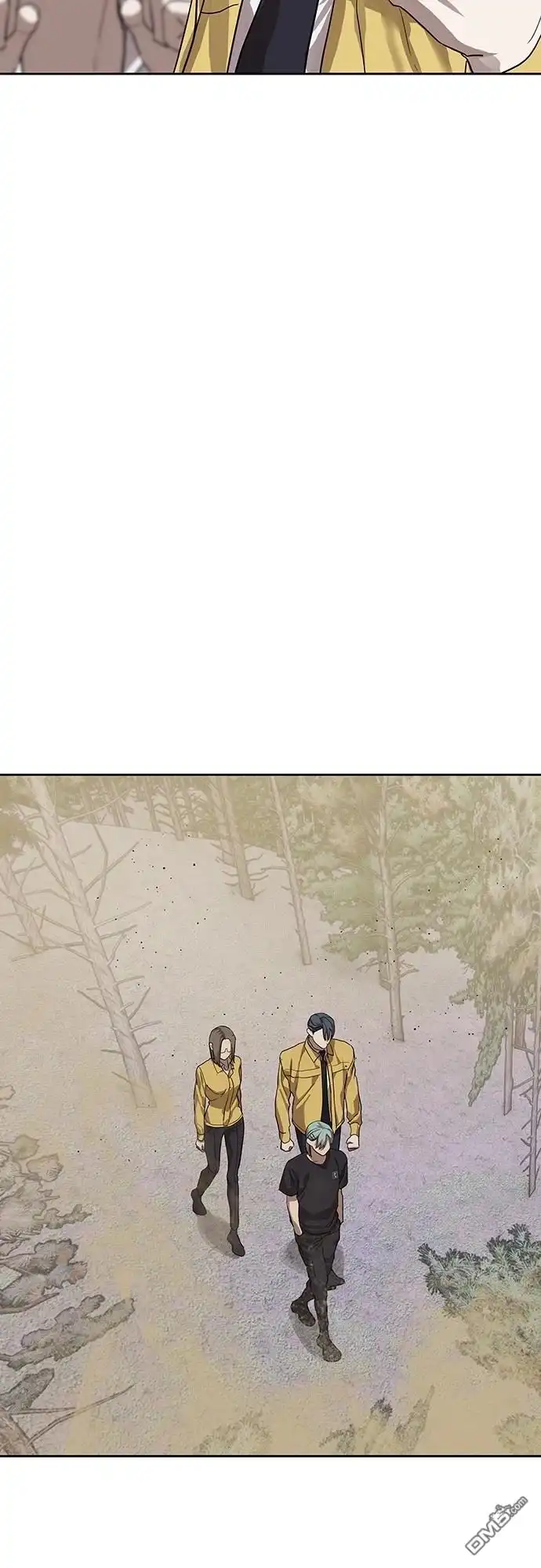 特聘公务员 第31话 第25页
