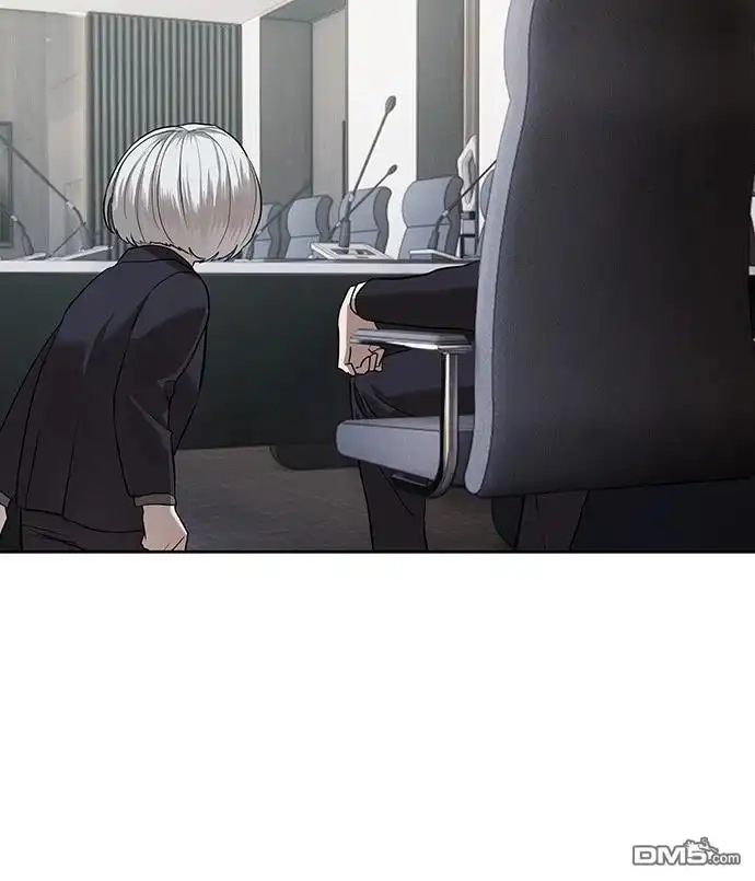 特聘公务员 第33话 第70页