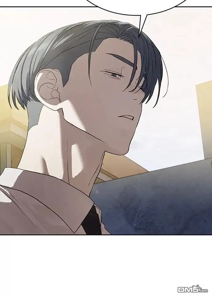 特聘公务员 第34话 第67页
