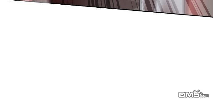 特聘公务员 第43话 第11页