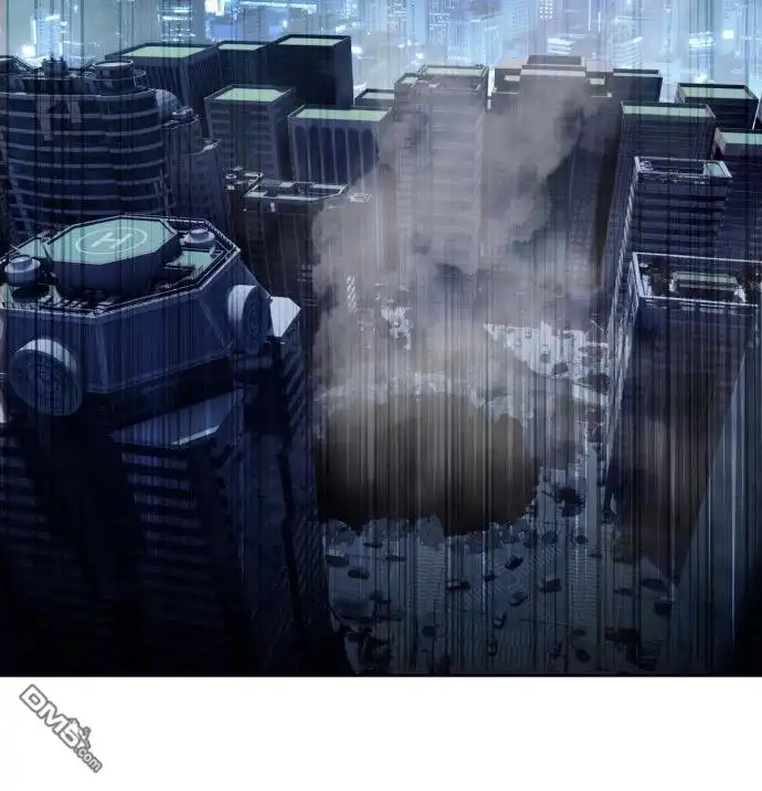 特聘公务员 第44话 第78页