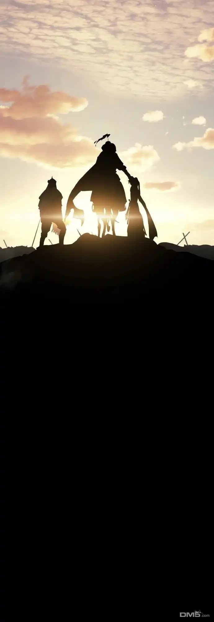 特聘公务员 第46话 第69页