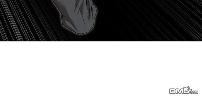 特聘公务员 第48话 第24页