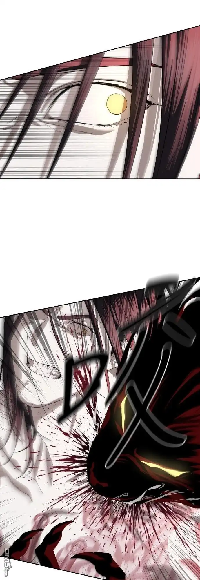 特聘公务员 第49话 第24页