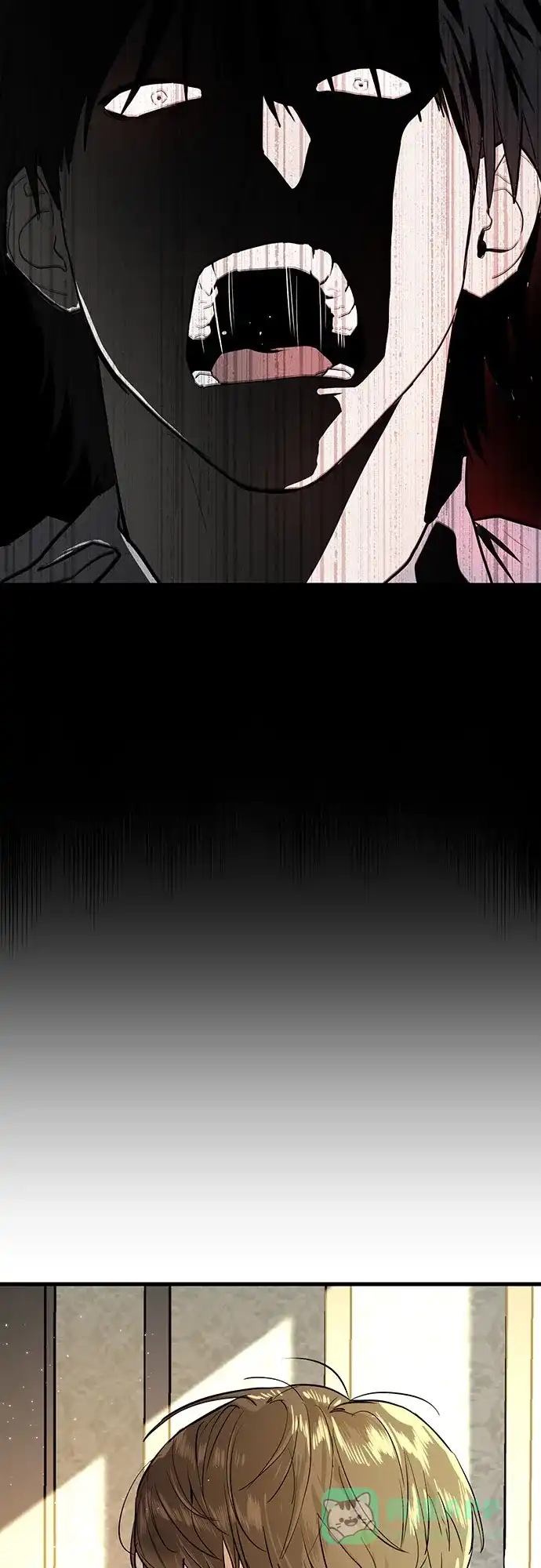 特聘要员 第1话 第103页