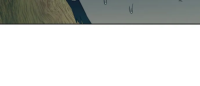 特聘要员 第18话 第52页