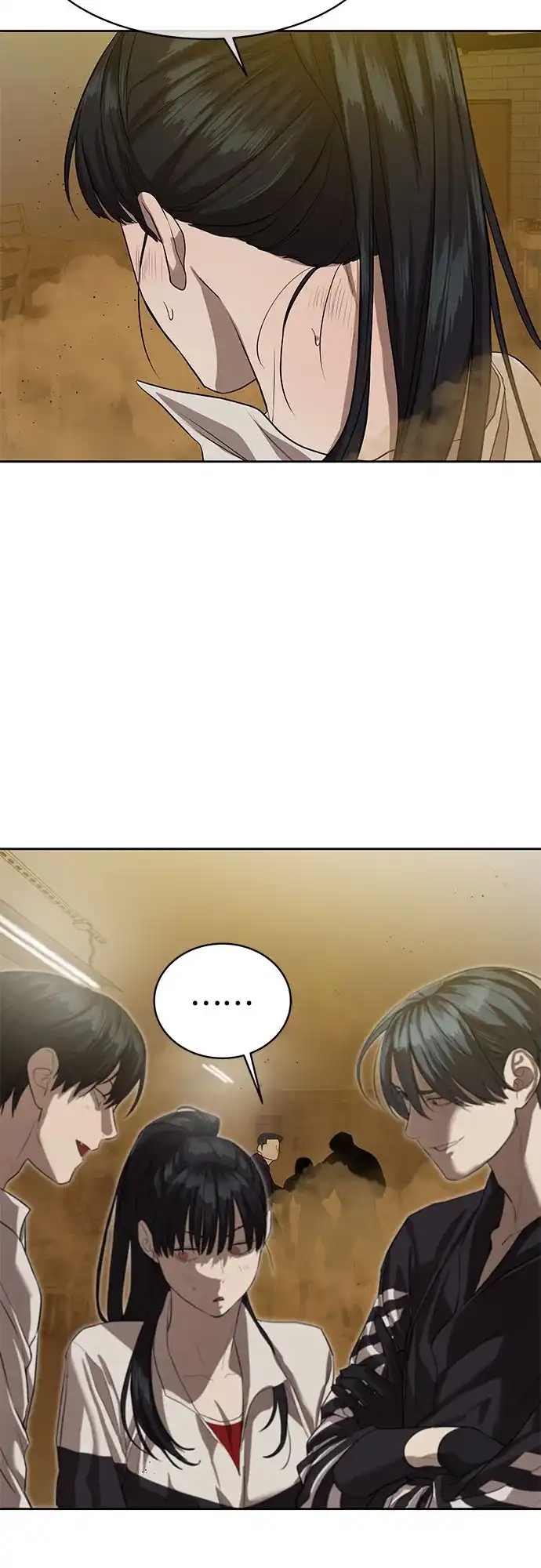 特聘要员 第23话 第57页