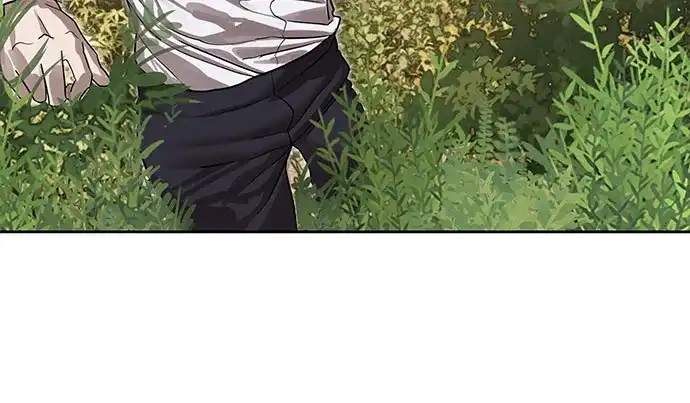 特聘要员 第28话 第17页