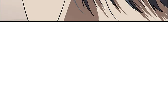 特聘要员 第33话 第45页