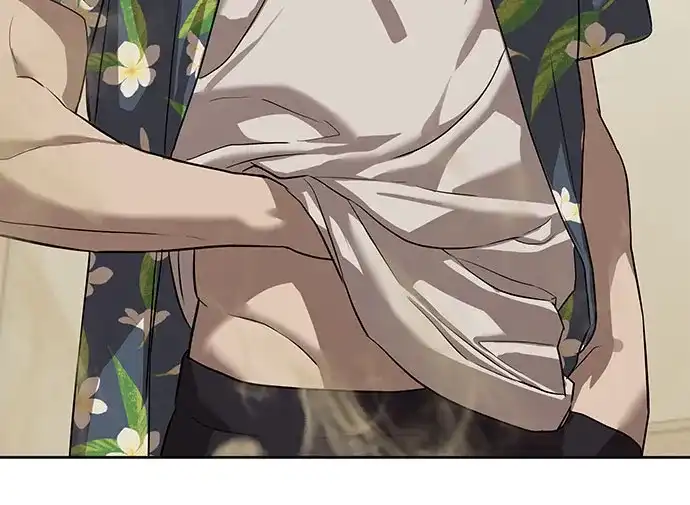 特聘要员 第34话 第43页