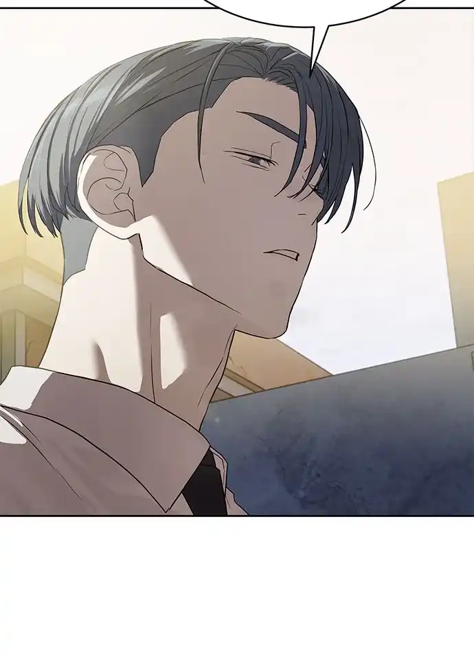 特聘要员 第34话 第68页