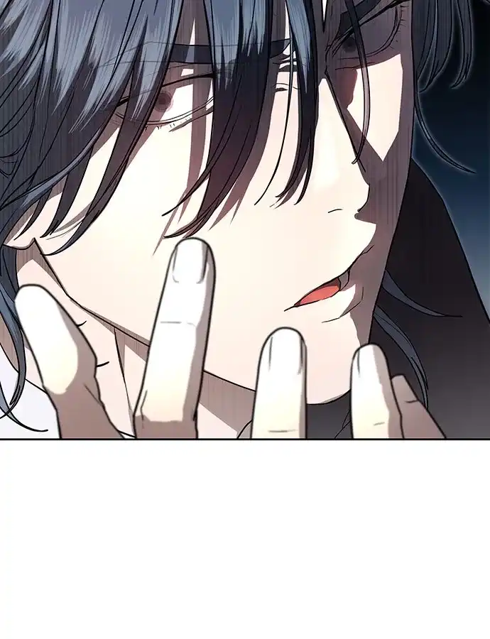 特聘要员 第35话 第33页