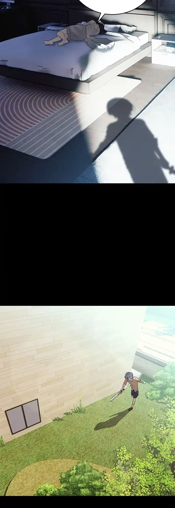 特聘要员 第35话 第4页