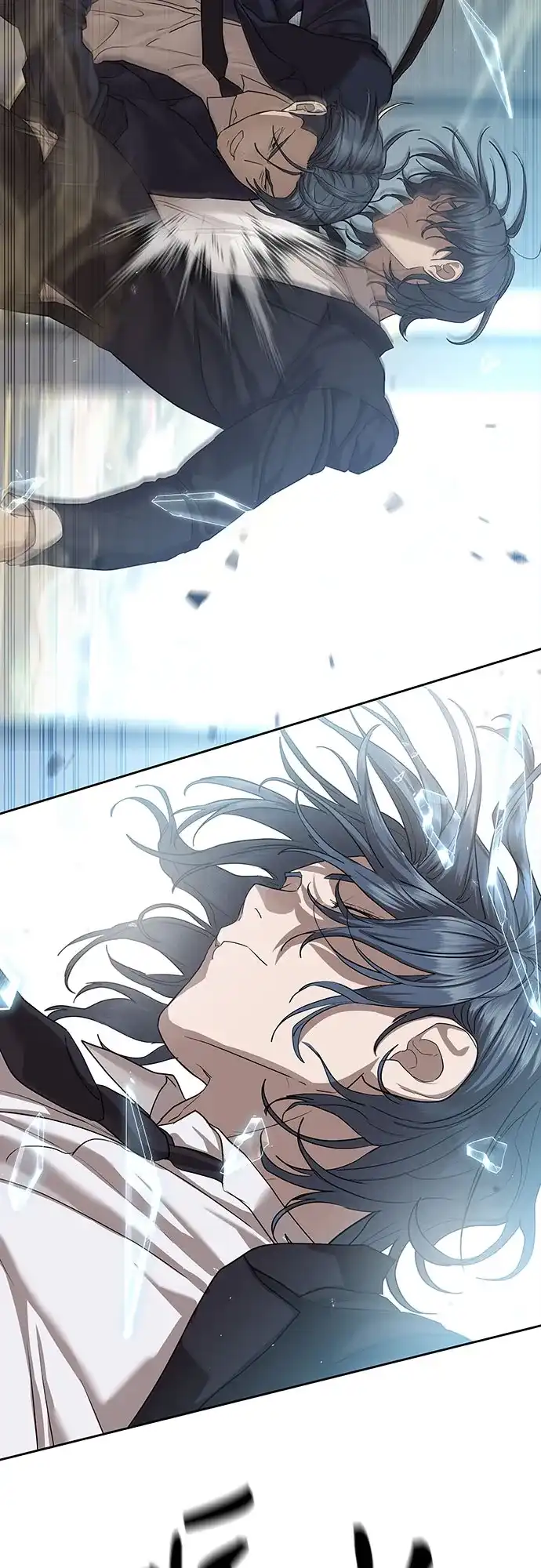 特聘要员 第35话 第55页