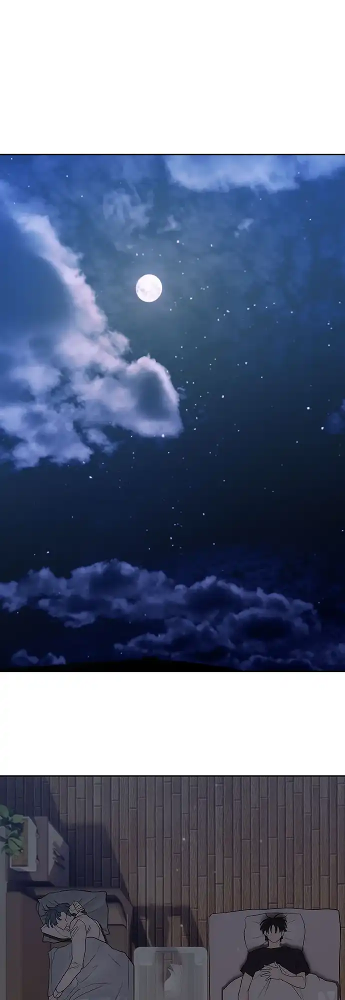 特聘要员 第39话 第68页