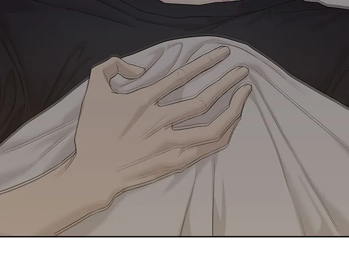 特聘要员 第39话 第88页