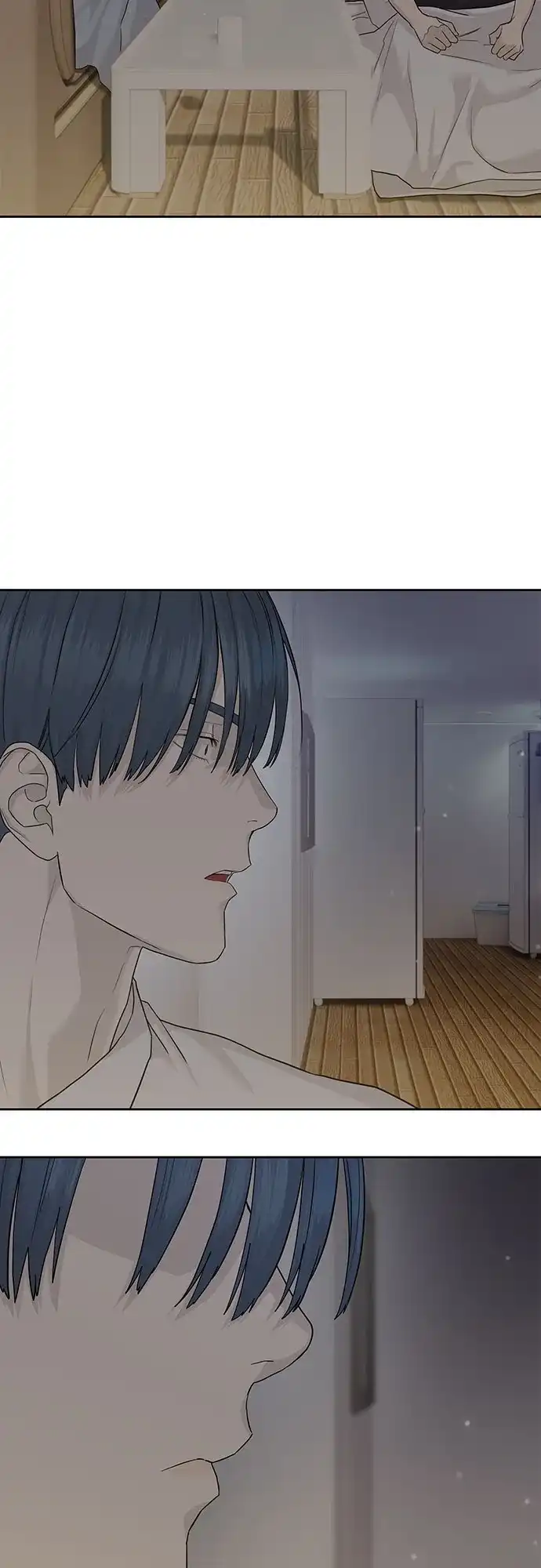 特聘要员 第39话 第77页