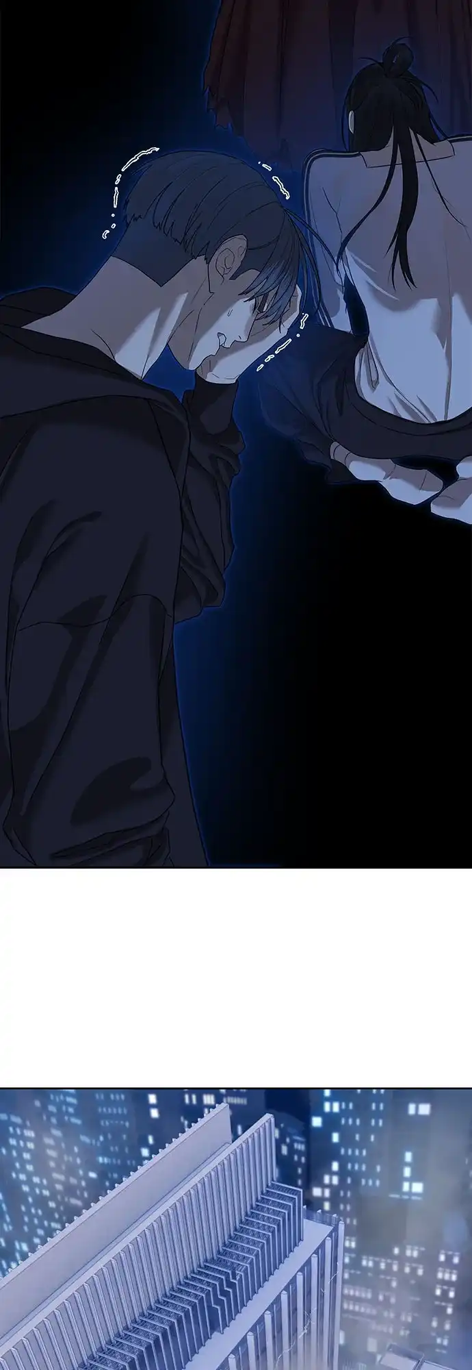 特聘要员 第43话 第57页