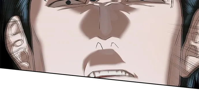 特聘要员 第46话 第29页