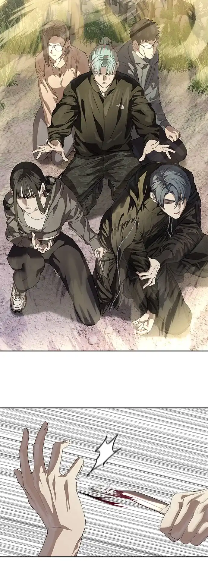 特聘要员 第47话 第47页