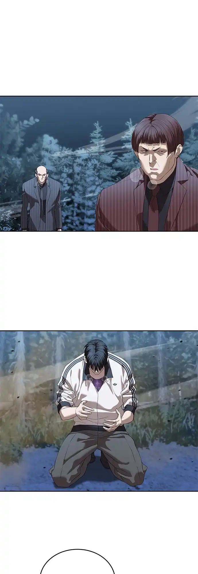 特聘要员 第47话 第57页