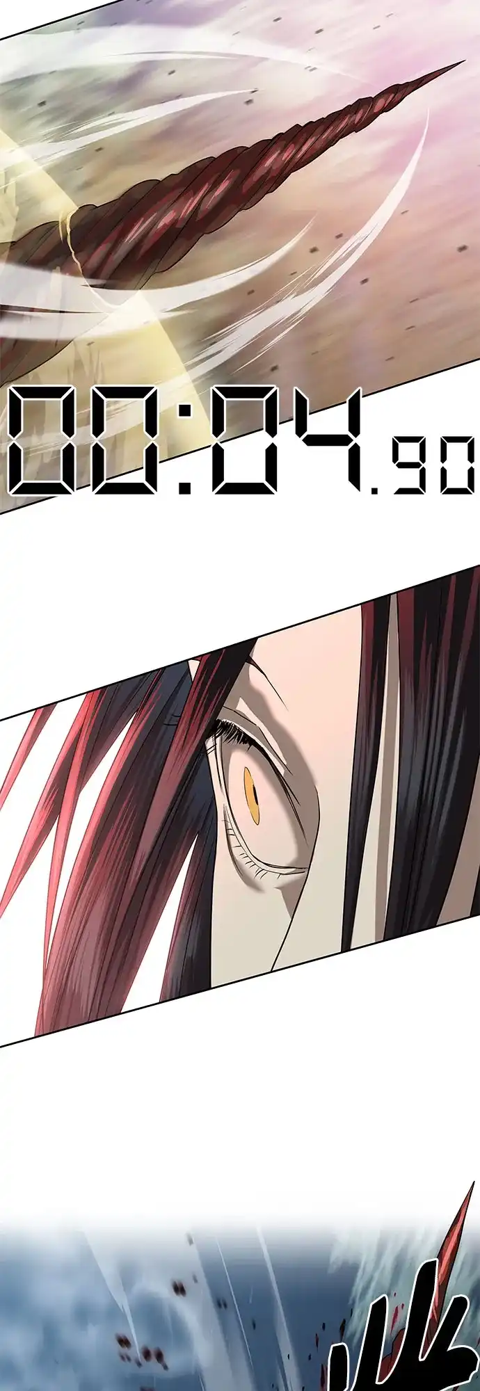 特聘要员 第47话 第49页