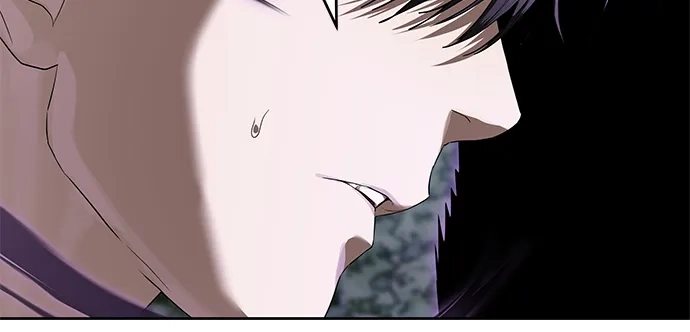 特聘要员 第48话 第7页