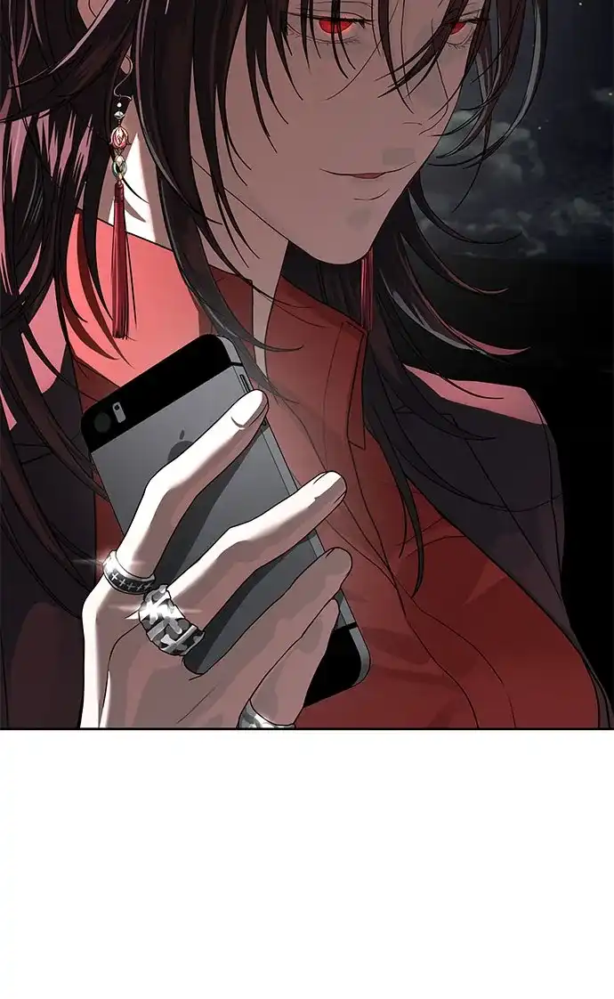特聘要员 第49话 第88页