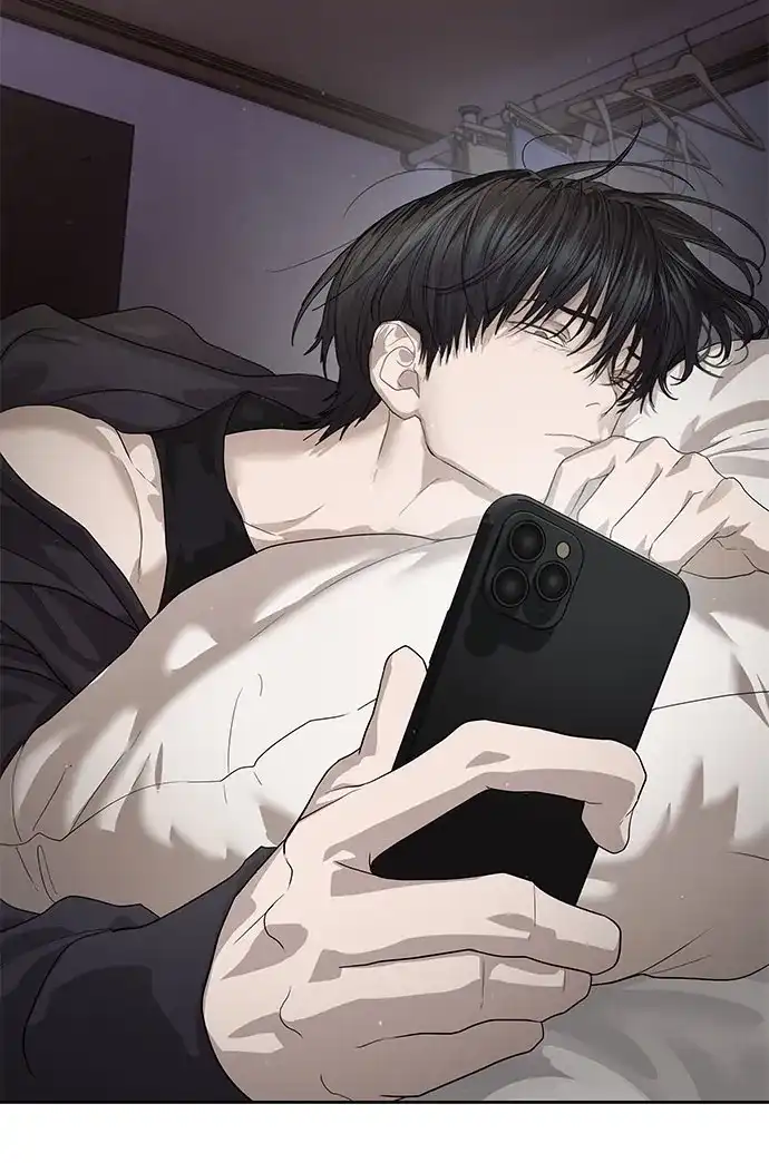 特聘要员 第51话 第41页