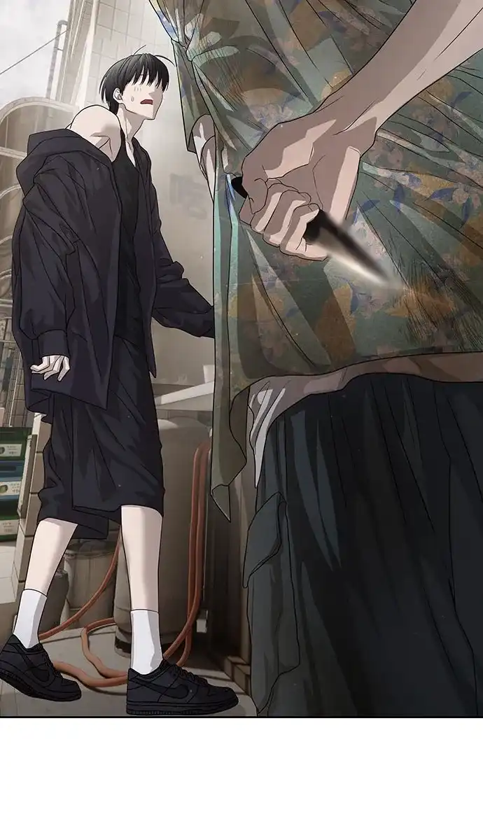 特聘要员 第51话 第79页