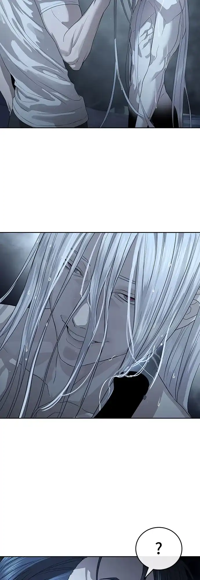 特聘要员 第51话 第8页