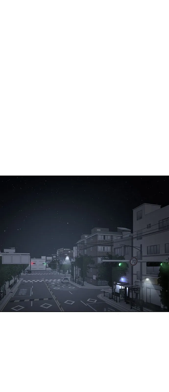 特聘要员 第53话 第44页