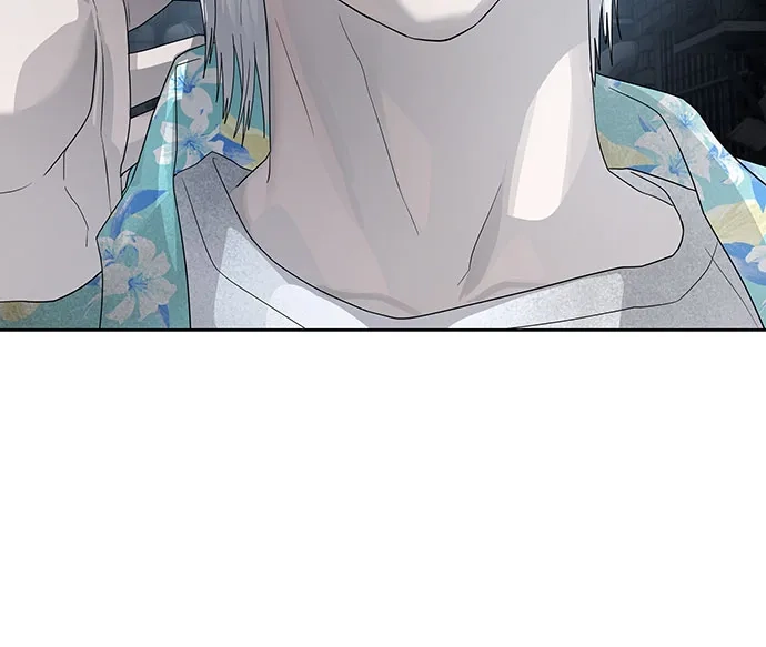 特聘要员 第53话 第24页