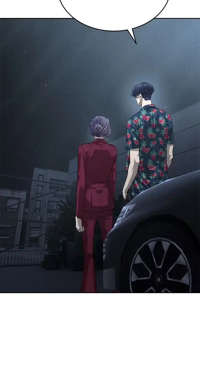 特聘要员 第54话 第49页
