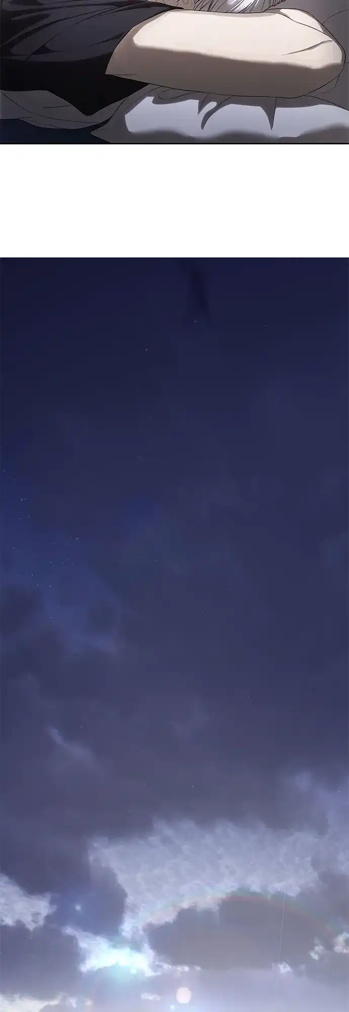 特聘要员 第57话 第41页