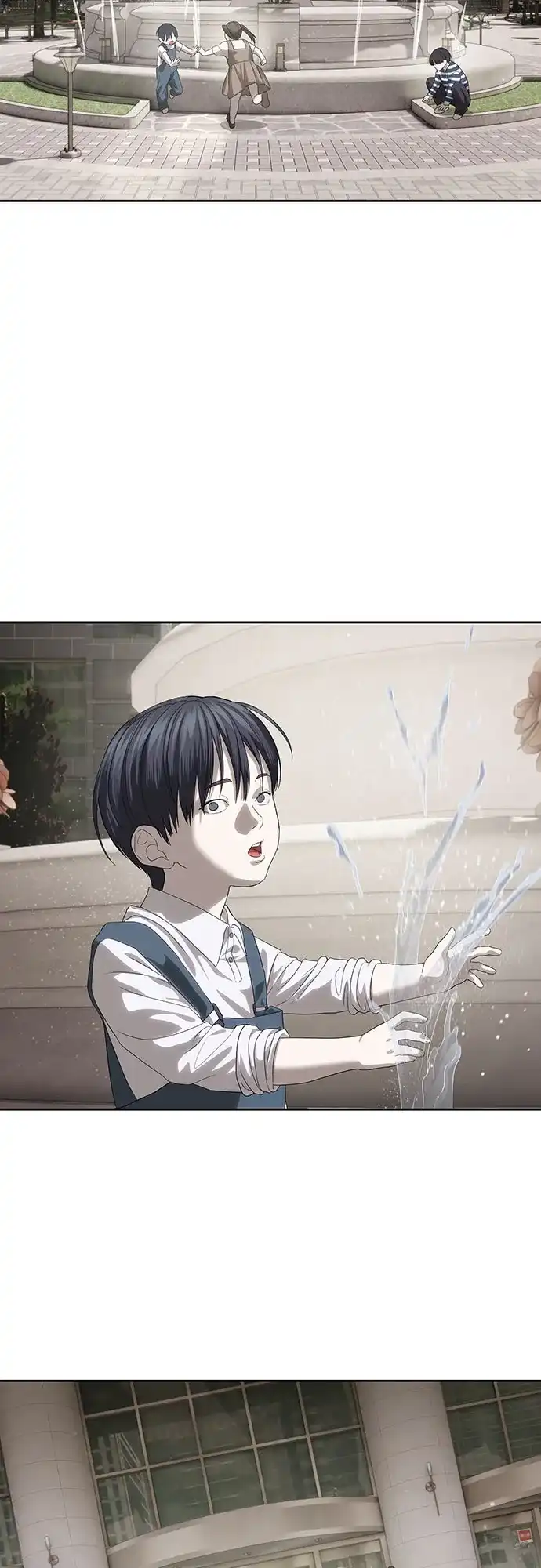 特聘要员 第58话 第41页