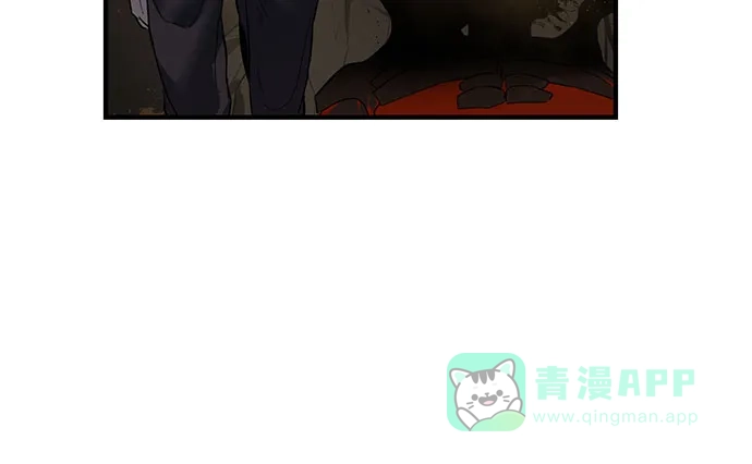 特聘要员 第6话 第50页